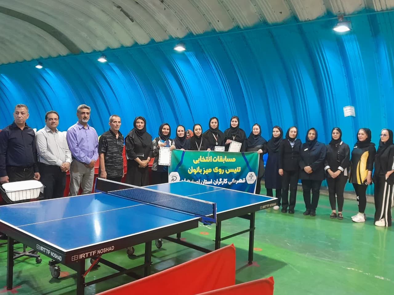 مسابقات انتخابی تنیس روی میز بانوان قهرمانی کارگران در استان اصفهان برگزار شد