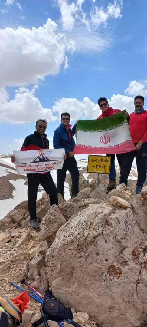 صعود گروه کوهنوردی شرکت اتوبوسرانی اصفهان و حومه به قله چیرو در کوهستان کلار بروجن