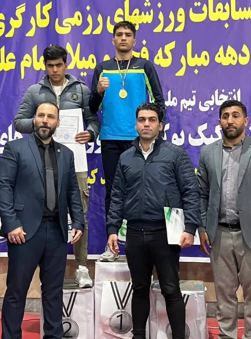 تداوم افتخار آفرینی ورزشکاران استان  اصفهان در مسابقات  ورزشی کارگران و کارخانجات کشور
