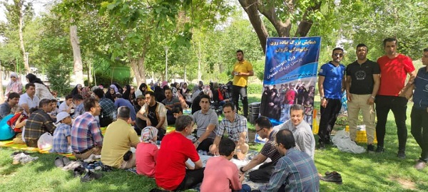 همایش پیاده روی خانوادگی کارکنان و کارگران نیروگاه اصفهان برگزار شد