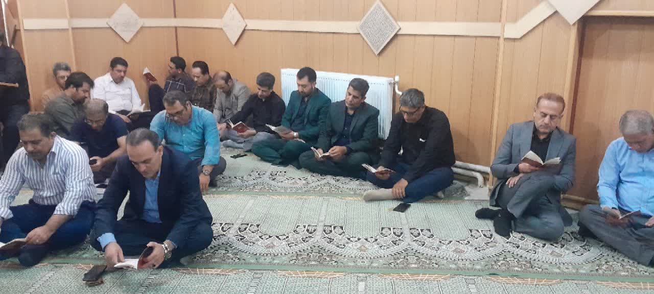 برگزاری زیارت عاشورا در اداره تعاون، کارو رفاه اجتماعی  شهرستان اصفهان واحد جنوب