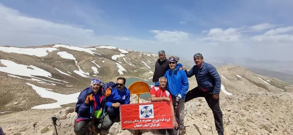 صعود گروه کوه نوردی باشگاه کارگران اصفهان به قله چیرو